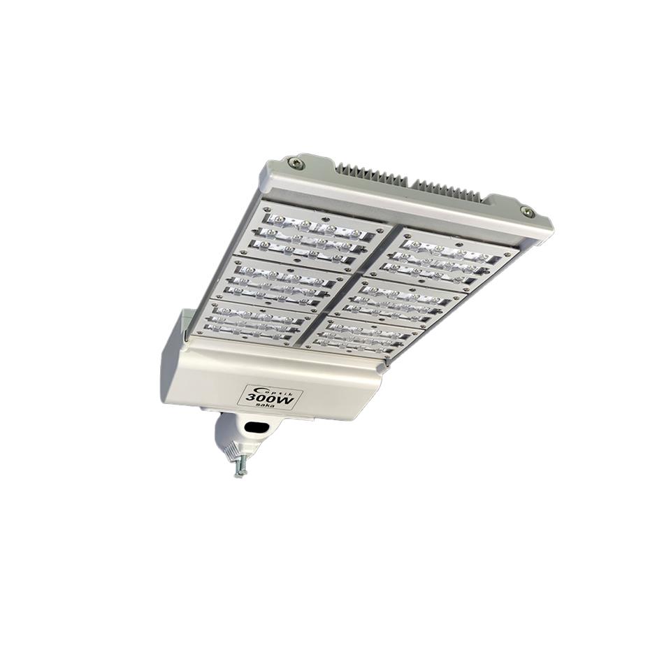 6 Modüllü 300W Led Sokak Armatürü